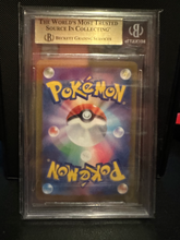 Load image into Gallery viewer, BGS 9.5 Japanese Boss's Orders SAR Trainer (Graded Card)