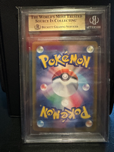 Load image into Gallery viewer, BGS 9.5 Japanese Grusha SAR Trainer (Graded Card)