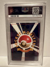 Load image into Gallery viewer, PSA 10 Japanese Vending Graveler (Graded Card)