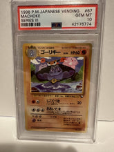 Load image into Gallery viewer, PSA 10 Japanese Vending Machoke (Graded Card)