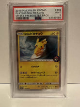 Load image into Gallery viewer, PSA 9 Japanese Surfing Pikachu Holo Promo (Graded Card)