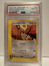 Load image into Gallery viewer, PSA 10 Japanese Morty's Noctowl 1st Edition (Graded Card)