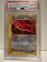Load image into Gallery viewer, PSA 8 Japanese Pidgeot Holo 1st Edition (Graded Card)