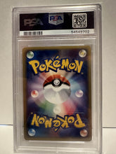 Load image into Gallery viewer, PSA 8 Japanese Pidgeot Holo 1st Edition (Graded Card)