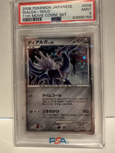 Load image into Gallery viewer, PSA 9 Japanese Dialga 11th Movie Holo (Graded Card)