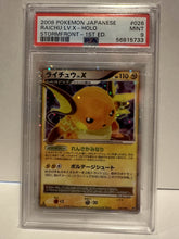Load image into Gallery viewer, PSA 9 Japanese Raichu Lv. X 1st Edition (Graded Card)