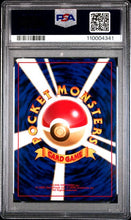 Load image into Gallery viewer, PSA 10 Japanese Brock's Vulpix Uncommon (Graded Card)