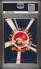 Load image into Gallery viewer, PSA 10 Japanese VHS Bulbasaur #29 (Graded Card)
