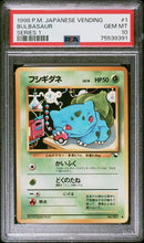 Load image into Gallery viewer, PSA 10 Japanese Vending Bulbasaur (Graded Card)