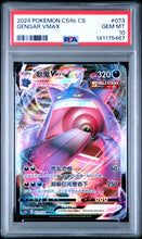 Load image into Gallery viewer, PSA 10 Chinese Gengar VMAX (Graded Card)