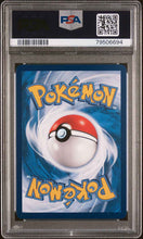 Load image into Gallery viewer, PSA 10 Chinese Reshiram & Charizard GX Gold (Graded Card)