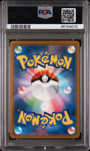 Load image into Gallery viewer, PSA 10 Japanese Candela Full Art Trainer (Graded Card)
