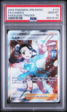 Load image into Gallery viewer, PSA 10 Japanese Candice Full Art Trainer (Graded Card)