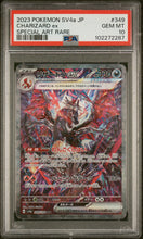 Load image into Gallery viewer, PSA 10 Japanese Charizard ex Special Art Rare (Graded Card)