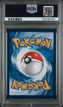 Load image into Gallery viewer, PSA 10 Chinese Copycat Full Art Trainer (Graded Card)