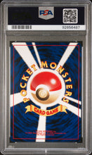 Load image into Gallery viewer, PSA 10 Japanese Delibird Holo (Graded Card)