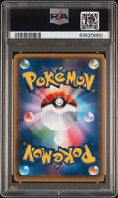 Load image into Gallery viewer, PSA 10 Japanese Delinquent Sparkle Reverse Holo (Graded Card)