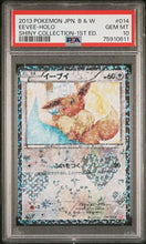 Load image into Gallery viewer, PSA 10 Japanese Eevee Radiant Holo 1st Edition (Graded Card)