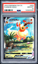 Load image into Gallery viewer, PSA 10 Chinese Flareon VMAX Alt Art Promo (Graded Card)