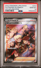 Load image into Gallery viewer, PSA 10 Japanese Freinds In Sinnoh Full Art Trainer (Graded Card)