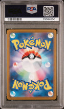 Load image into Gallery viewer, PSA 10 Japanese Freinds In Sinnoh Full Art Trainer (Graded Card)