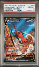 Load image into Gallery viewer, PSA 10 Chinese Galarian Zapdos V Alt Art (Graded Card)