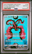 Load image into Gallery viewer, PSA 10 Japanese Galarian Moltres Art Rare (Graded Card)