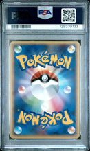 Load image into Gallery viewer, PSA 10 Cynthia Garchomp Radiant Holo (Graded Card)