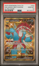 Load image into Gallery viewer, PSA 10 Chinese Galarian Obstagoon Gold Shiny (Graded Card)