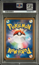 Load image into Gallery viewer, PSA 10 Japanese Iono Special Art Rare (Graded Card)