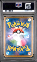 Load image into Gallery viewer, PSA 10 Japanese Garchomp C Lv. X Holo (Graded Card)