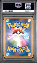 Load image into Gallery viewer, PSA 10 Japanese Garchomp C Lv. X Holo (Graded Card)