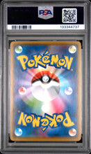 Load image into Gallery viewer, PSA 10 Japanese Rocket's Zapdos Holo (Graded Card)