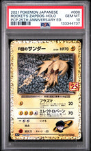 Load image into Gallery viewer, PSA 10 Japanese Rocket's Zapdos Holo (Graded Card)