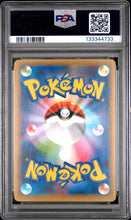 Load image into Gallery viewer, PSA 10 Japanese Tapu Lele GX Holo (Graded Card)