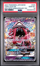Load image into Gallery viewer, PSA 10 Japanese Tapu Lele GX Holo (Graded Card)