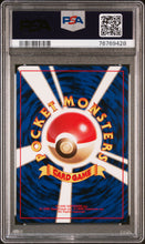 Load image into Gallery viewer, PSA 10 Japanese Ponyta (Graded Card)