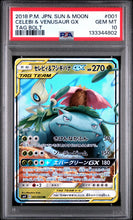 Load image into Gallery viewer, PSA 10 Japanese Celebi & Venusaur GX (Graded Card)