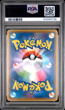 Load image into Gallery viewer, PSA 10 Japanese Gardevoir ex Holo (Graded Card)