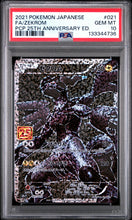 Load image into Gallery viewer, PSA 10 Japanese Zekrom Full Art Holo (Graded Card)