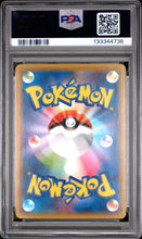Load image into Gallery viewer, PSA 10 Japanese Zekrom Full Art Holo (Graded Card)