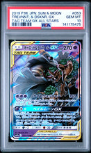 Load image into Gallery viewer, PSA 10 Japanese Trevenant & Dusknoir GX Tag Team (Graded Card)