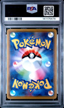 Load image into Gallery viewer, PSA 10 Japanese Greninja & Zoroark GX Tag Team (Graded Card)