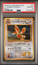 Load image into Gallery viewer, PSA 10 Japanese Lt. Surge's Fearow Holo (Graded Card)