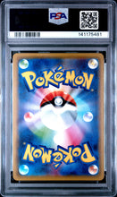 Load image into Gallery viewer, PSA 10 Japanese Marshadow & Machamp GX Tag Team (Graded Card)