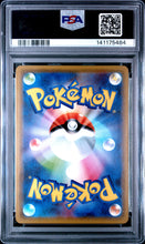 Load image into Gallery viewer, PSA 10 Japanese Marshadow & Machamp GX Tag Team (Graded Card)