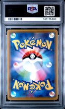 Load image into Gallery viewer, PSA 10 Japanese Pikachu & Zekrom GX Tag Team (Graded Card)