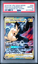 Load image into Gallery viewer, PSA 10 Japanese Pikachu & Zekrom GX Tag Team (Graded Card)