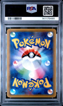 Load image into Gallery viewer, PSA 10 Japanese Reshiram & Charizard GX Full Art Tag Team (Graded Card)