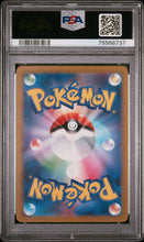 Load image into Gallery viewer, PSA 10 Japanese Magikarp Art Rare (Graded Card)